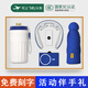 尊誼中秋節伴手禮商務(wù)禮品實(shí)用公司周年慶學(xué)校紀念品定制活動(dòng)員工獎品 藍色：咖啡杯+護頸儀+膠囊傘+電源