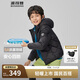 波司登輕薄羽男女童5A抗菌葫蘆紋連帽內(nèi)膽外套巴恩風(fēng)草莓熊T250135500W