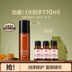 HBN復(fù)原露2.0玻尿酸肌底液修護(hù)補(bǔ)水保濕精華液護(hù)膚品七夕情人節(jié)禮物
