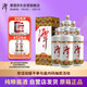 潭酒 1935升級版(非活動版) 醬香型白酒 53度 500ml*6瓶 整箱裝