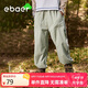 EBAER兒童戶外三防沖鋒褲2024秋裝男女童防水溯溪運(yùn)動(dòng)褲 青石綠 160cm 