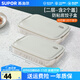 蘇泊爾（SUPOR）餃子冰箱收納盒餃子盒食品級(jí)專用冰箱絞子速冷凍水餃盒保鮮餛飩盒 【多功能餃子盒】 2層 2蓋 食品級(jí)PP材質(zhì)&不粘底