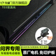 先威世紀AITO問(wèn)界M8 M9Ultra版專(zhuān)用電動(dòng)踏板原廠(chǎng)款自動(dòng)伸縮迎賓腳踏板 【先威世紀丨T03雙流光】原廠(chǎng)電機 AITO 問(wèn)界M8