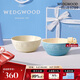WEDGWOOD歡愉假日米飯碗藍色白色2個飯碗陶瓷餐具15cm碗盤餐具 送禮禮物