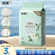 潔柔洗臉巾白茶180抽懸掛式一次性毛巾 加厚吸水母嬰可用綿柔巾加量裝