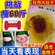 減脂抗肥胖藥奧利司他膠囊排油減肥藥正品國藥準(zhǔn)字肥胖特胖效藥減肥瘦肚子燃脂全身快速瘦7天30斤大肚子 3盒【排油減脂 減掉大肚腩】建議療程