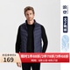 浪登男士羽絨馬甲立領(lǐng)冬季輕薄無袖坎肩外套休閑[白鴨絨]保暖背心男 深藍色 L (175/92A)充絨量：45g