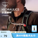 OSPREY HYDRAULICS 咬閥/咬閥保護(hù)套/硅膠嘴 戶外水庫水袋配件 咬閥保護(hù)套