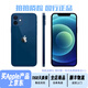 Apple iPhone12 99新蘋(píng)果12原裝屏 蘋(píng)果12二手 二手蘋(píng)果手機 2國行全網(wǎng)通雙卡5G 藍色（評價(jià)有禮） 128G/9新精選+6期免息+電池100