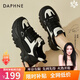 達(dá)芙妮（DAPHNE）老爹鞋女厚底透氣增高休閑秋季熊貓鞋新款百搭復(fù)古運(yùn)動(dòng)鞋 黑色 跟高6.5cm 36 (230mm)