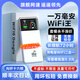 竺燁【支持試用】隨身wifi5g2025款充電寶二合一無(wú)限流量三網(wǎng)wifi7無(wú)線(xiàn)千兆路由器便攜無(wú)線(xiàn)網(wǎng)官方正品 三網(wǎng)10000毫安【光纖十六核】（光纖全屋覆蓋）