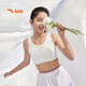 安踏女童內衣二階段少女文胸中小學(xué)生彈力抹胸透氣小云燕A392548902
