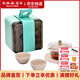 彼物（BEAU）天福茗茶旅行茶具 玻璃茶具套裝杯壺一體便攜車載快客杯蓋碗 春華快客杯 3件