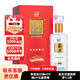 衡水老白干高度白酒 五星級67度500ml單瓶 白酒一瓶 商務(wù)宴請 高度純糧酒 67%vol 500mL 1瓶
