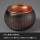 容山堂 手工銅建水 小號干泡臺儲水茶盤(pán)壺承茶渣桶功夫茶具配件