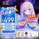 EPZ G30【免費(fèi)定制】有線耳機(jī) 高端游戲耳機(jī)入耳式hifi音樂耳機(jī)高保真電競(jìng)耳機(jī)無延遲聲卡級(jí) 專業(yè)競(jìng)技 【電競(jìng)級(jí) 1.7米】type-c 標(biāo)準(zhǔn)版