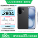 vivo S30 Pro mini 6.31 英寸多彩小直屏 希區(qū)柯克變焦實(shí)況  6500mAh小屏續(xù)航戰(zhàn)神手機(jī) 國(guó)補(bǔ) 可可黑 12GB+256GB 贈(zèng)TWS A4耳機(jī)