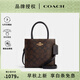 蔻馳（COACH） coach女包 MINI CALLY單肩手提包托特包琴譜包風(fēng)琴包小方包 深棕色5693IMAA8
