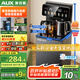 奧克斯（AUX）家用茶吧機 電熱水壺多檔控溫智能語音遙控 下置水桶立式飲水機泡茶機 YCY-57（語音款）