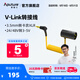 愛圖仕（Aputure） Deity諦聽 V-Link 麥克風(fēng)卡農(nóng)轉(zhuǎn)3.5mm音頻轉(zhuǎn)接線3芯幻象 V-Link 諦聽（DEITY）
