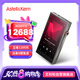艾利和（Iriver）A&futura SE300 256G 鈦版 R2R架構(gòu) A/AB類雙放大器 便攜HIFI音樂播放器 無損mp3 鈦色