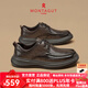 夢(mèng)特嬌（MONTAGUT）商務(wù)男鞋夏季新款頭層牛皮厚底休閑皮鞋男士高端軟底通勤上班鞋男 棕色（皮鞋碼） 41