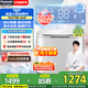 松下（Panasonic）吳磊同款 1公斤波輪迷你洗衣機(jī)小歡洗SE母嬰內(nèi)衣內(nèi)褲嬰兒洗衣機(jī)小型 除菌除螨洗內(nèi)衣洗小巧不占地 凈心白XQB10-A100