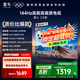 TCL雷鳥 鵬6 24款 55英寸游戲電視 4K超薄全面屏 MEMC 遠(yuǎn)場語音 3+64GB 智能液晶平板游戲教育電視機(jī) 55英寸 一級能效 鵬624款
