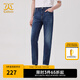 卡賓男裝修身牛仔褲24夏新款錐形褲舒適通勤商場同款I(lǐng)3242116004 蔚藍(lán)色47 L (175) 80A