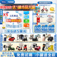 完達(dá)山25年新日期】元乳臻益1段800克幼兒配方牛奶粉0-6個(gè)月DHA乳鐵蛋白 元乳臻益1段800克*5【0元試喝】