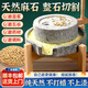 洛滑家用小石磨小型磨五谷雜糧老式復(fù)古手動推豆?jié){磨盤迷你豆?jié){機 25*35木架+調(diào)節(jié)軸 新款升級加厚