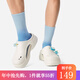 李寧（lining）【勁浪體育】男女通款英雄聯(lián)盟聯(lián)名系列洞洞鞋潮流拖鞋AGAV001-1 圖色 37 (225mm)