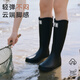 藍(lán)鷗盾雨鞋男女高筒防水鞋雨天戶外防滑膠鞋耐磨雨靴套鞋YX1009 36 
