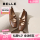 百麗（Belle）七夕禮物博主同款扣帶時(shí)裝瑪麗珍鞋女2025春新優(yōu)雅鞋D3Z1DAQ5預(yù)售 啡色 36 (230mm)