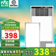雷士（NVC）浴霸照明排氣一體集成吊頂雙電機(jī)取暖器排氣扇照明暖風(fēng)機(jī)浴霸燈 2600W浴霸+24W長燈