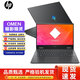 惠普（HP）暗影精靈筆記本電腦光影精靈7/8Plus/8pro暗影9Slim冰魄白二手游戲本 光影9  i5-13500H  RTX4060高刷 32G內(nèi)存+1T固態(tài)
