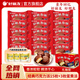 好麗友（ORION）巧克力派禮箱裝蛋黃營養(yǎng)早餐夾心蛋糕點網(wǎng)紅追劇代餐兒童休閑零食 巧克力派15枚贈蛋黃派3枚共470g