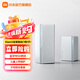 小米全屋路由子母裝 家用智能 網(wǎng)關(guān)路由器 WiFi6千兆 支持藍(lán)牙網(wǎng)關(guān) NFC一鍵暢聯(lián) xiaomi全屋路由器（1母1子）