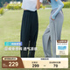波司登（BOSIDENG）夏季休閑褲女款防紫外線透氣垂感闊腿百搭褲子 黑色 L 170/74A