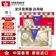 中國香港樓上 印尼進(jìn)口天然干燕窩燕盞條粗條 防偽碼溯源 老人小孩孕婦女滋補(bǔ)品男營養(yǎng)品 頭期雨季金絲燕 龍牙官燕盞（自用級）2兩（75.6g）
