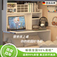 煦凜德國(guó)電腦桌床上可放鍵盤(pán)大號(hào)置物架書(shū)桌學(xué)習(xí)桌宿舍上下鋪懸空床型 【 豪華款80*40CM】格子桌-暖白色  不壓床