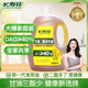 長壽花甘油二酯食用油40%DAG含量 5L 家庭裝 父親節(jié) 送長輩送父母