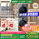 三星（SAMSUNG）AI神滾筒變頻洗烘套裝7系12KG洗衣機(jī)+11KG熱泵烘干衣機(jī)超薄嵌入國家補(bǔ)貼 LB84GD+L4A0GD 黑色