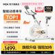 MOKFITNESSMOK(摩刻)-S10動感單車家用健身房智能磁控專業(yè)減肥運動器材靜音 S10Ultra（冰川白）