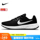 耐克NIKE跑步鞋男緩震透氣REVOLUTION 6運動(dòng)鞋DC3728-003黑41