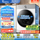 小天鵝滾筒洗衣機全自動10公斤家用小烏梅/小鋼炮2.0純平全嵌水魔方洗脫一體/洗烘一體帶烘干家電補貼20% 【SC18PRO無烘干】丨1.1洗凈比+羊毛綠標