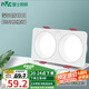 雷士（NVC）LED筒燈嵌入式網(wǎng)格柵吊頂燈現(xiàn)代極簡客廳無主燈斗膽燈雙頭方形燈 皓月-雙頭-暖白光-開孔75*160mm