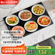 帕德弗（PADEFU）暖菜板 飯菜保溫板熱菜板 多功能加熱桌墊保溫神器 兩檔溫控 方形60*42cm