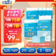 益年康 活力型成人護(hù)理墊 L碼120片(尺寸:60*90cm)老人隔尿墊