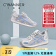 千百度 C°BANNER春夏季透氣網(wǎng)面薄款德訓(xùn)鞋女軟底輕便板鞋復(fù)古休閑鞋厚底小白鞋 銀蘭 36 (230mm)